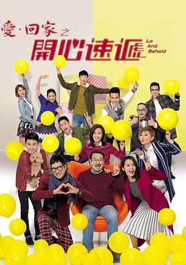 seo怎么看搜索次数