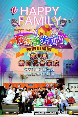 英文seo优化关键词